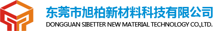 山東天源重工集團(tuán)有限公司